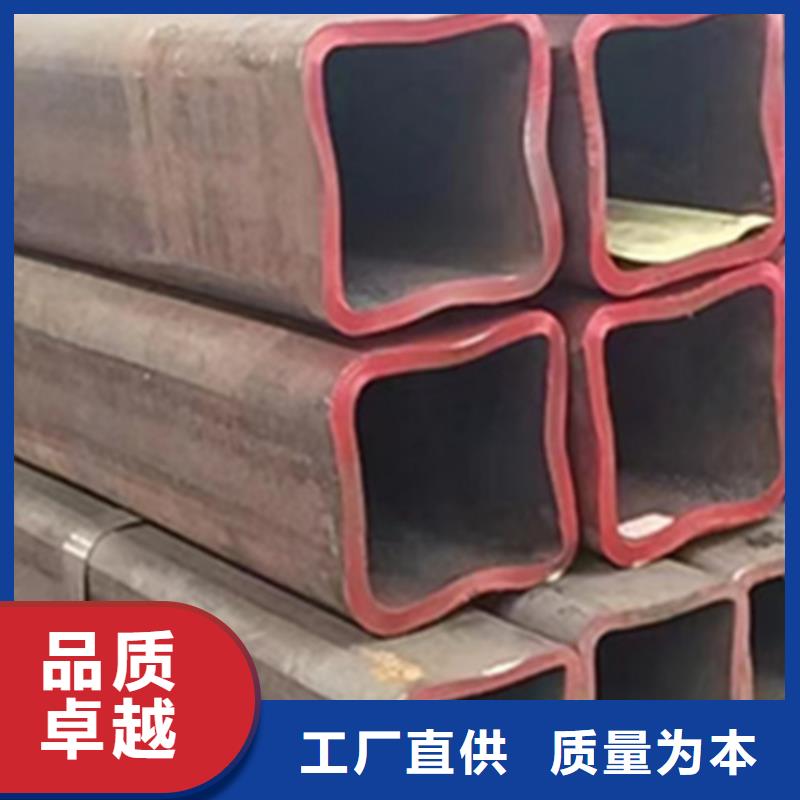 方管-冷鍍鋅管廠家按需設(shè)計(jì)