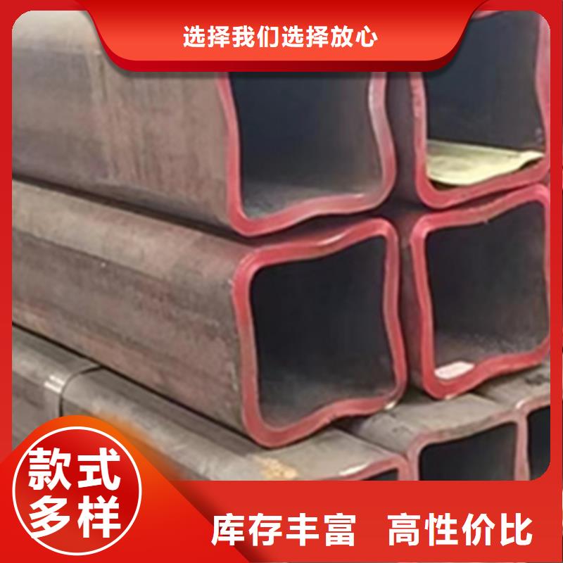 方管配套生產(chǎn)廠家有優(yōu)惠