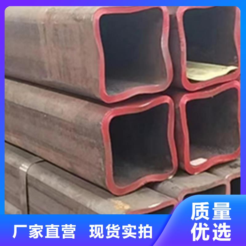 方管低合金方管安心購