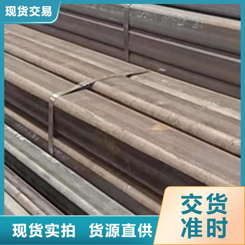 鍍鋅無縫鋼管服務(wù)周到