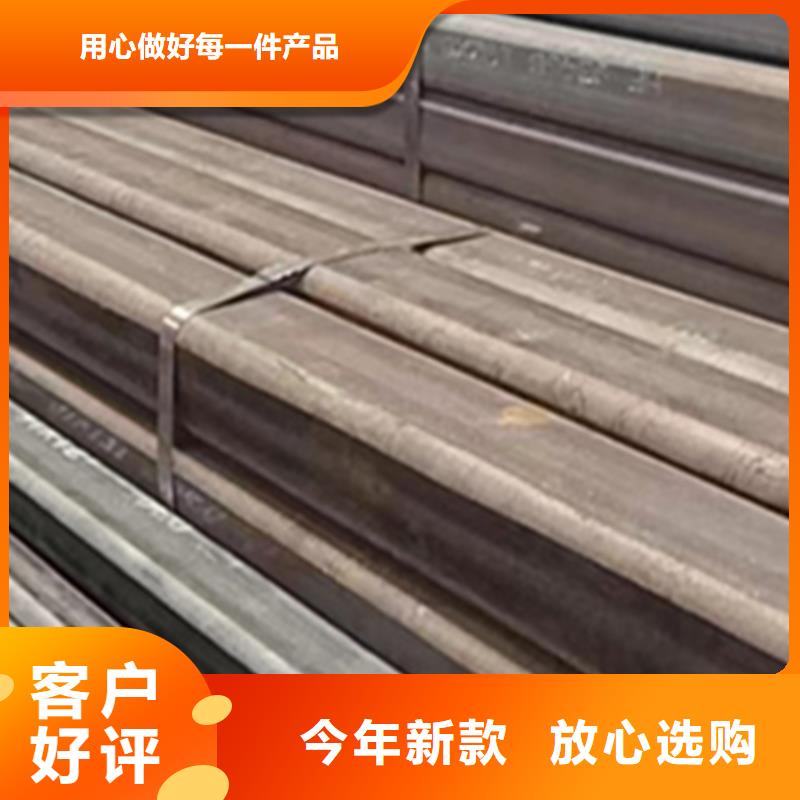 方管鍍鋅無(wú)縫管現(xiàn)貨批發(fā)
