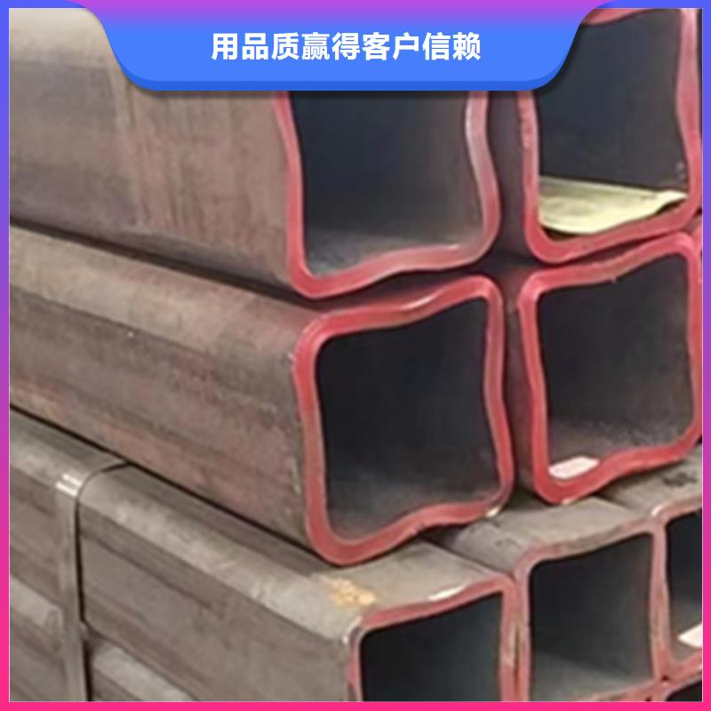 方管,Q345B方矩管支持大批量采購