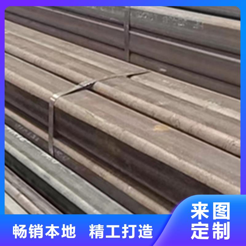 方管矩形无缝钢管实力商家