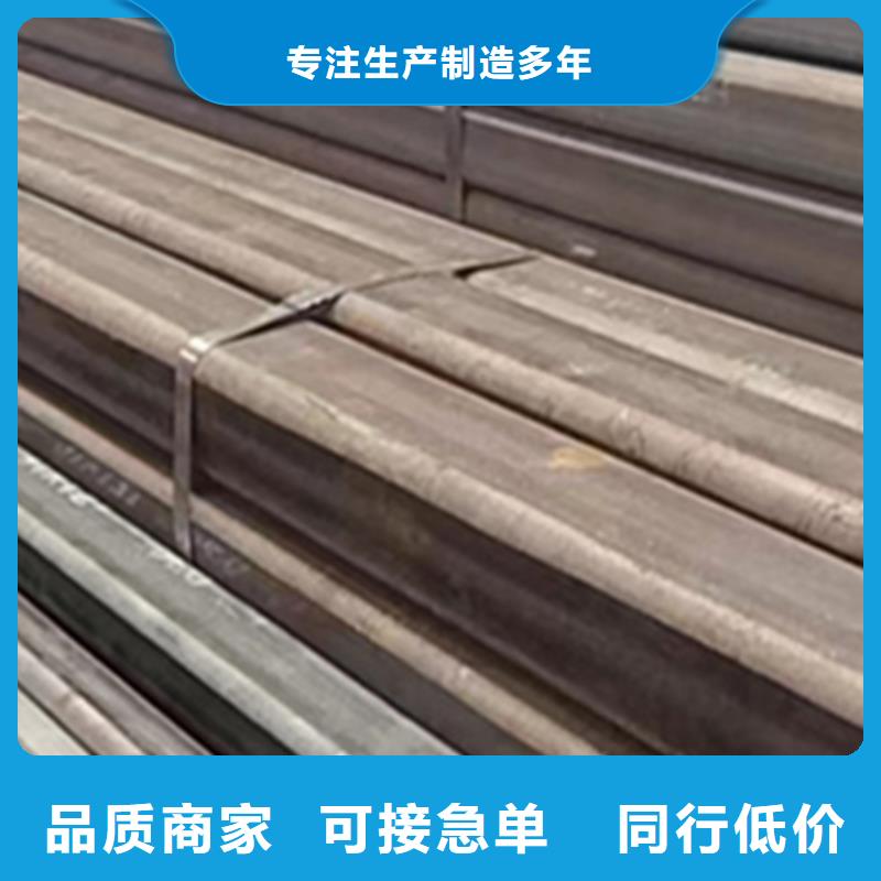 方管160*80方矩钢管合作共赢