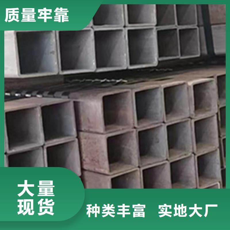 方管_低合金方管匠心品質(zhì)