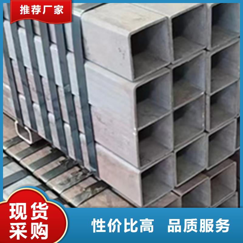 方管,大口徑無縫方管專業(yè)的生產(chǎn)廠家