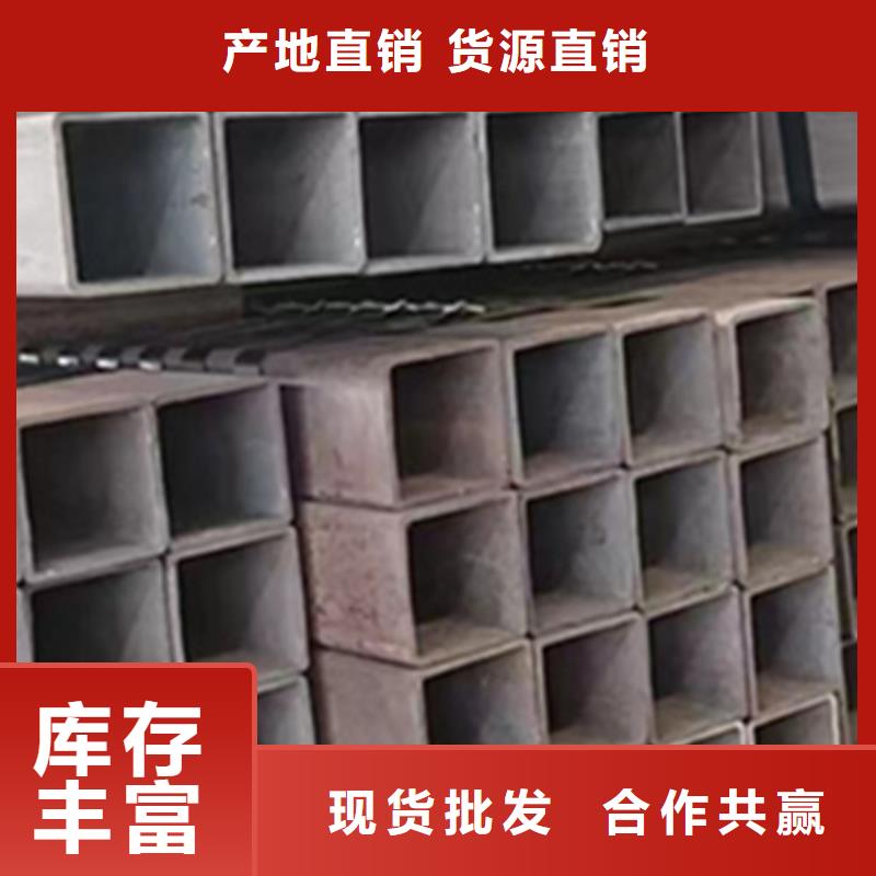 方管大口径无缝方管适用范围广
