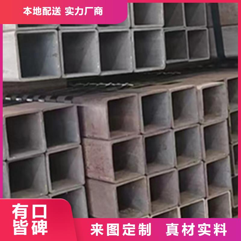 【方管】鍍鋅無(wú)縫管廠家廠家案例