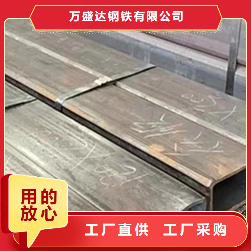 方管無縫方管質(zhì)保一年