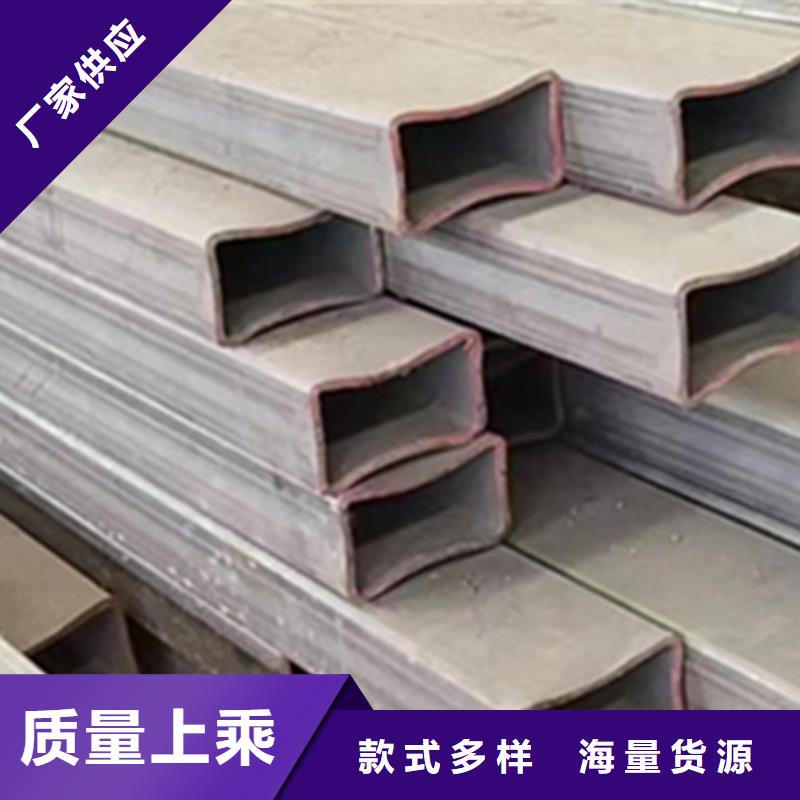 【方管】_Q355B方矩管廠家N年大品牌
