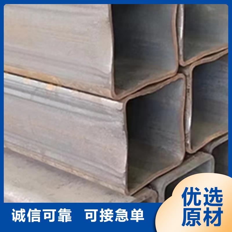 方管15*30方矩鋼管實(shí)體誠(chéng)信廠家