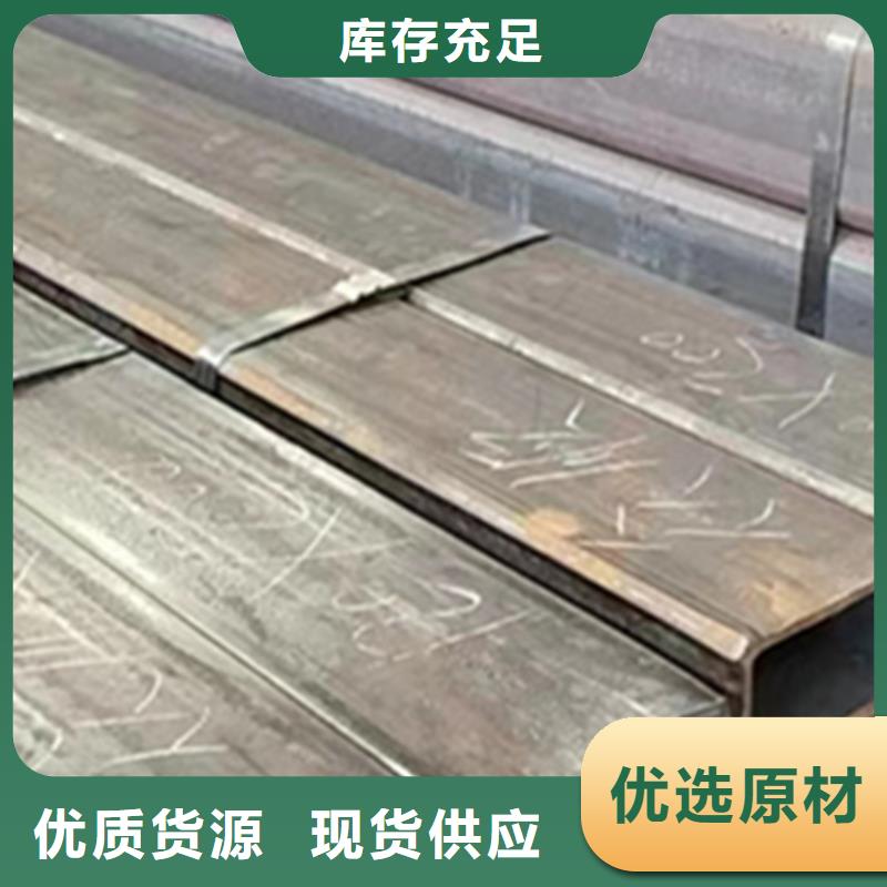方管Q345無縫方管好品質(zhì)用的放心