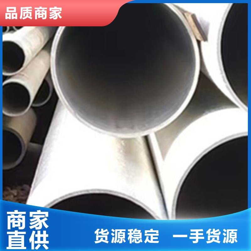 方管30*90方矩鋼管放心選購(gòu)
