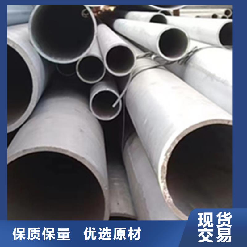 方管-400*600方矩鋼管價格低