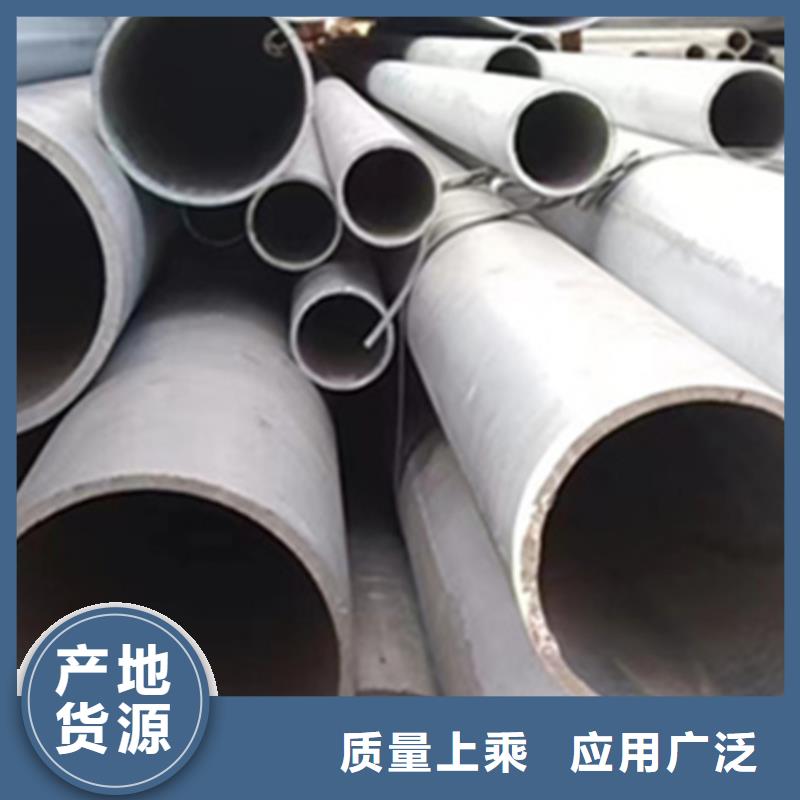 方管低合金方管實(shí)力雄厚品質(zhì)保障