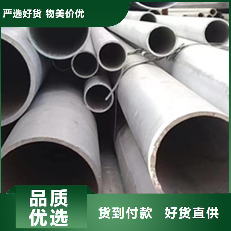 方管鍍鋅無縫管廠家應(yīng)用范圍廣泛