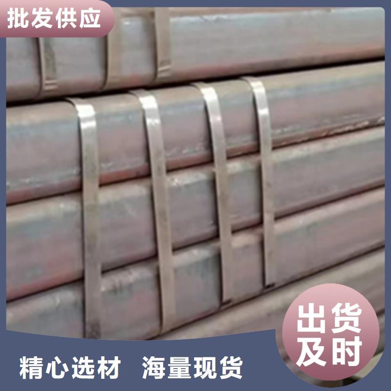 方管镀锌无缝钢管为您提供一站式采购服务