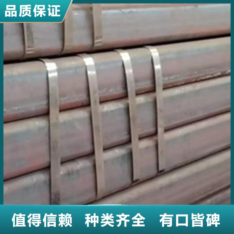 方管-Q355B方矩管廠家質(zhì)量可靠