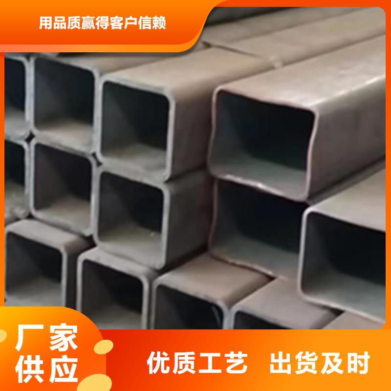 鍍鋅無縫鋼管服務(wù)周到
