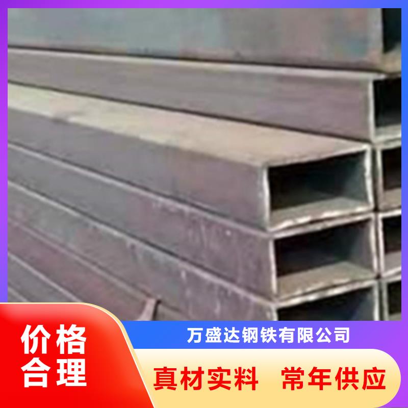 方管Q355B方矩管廠家批發(fā)商