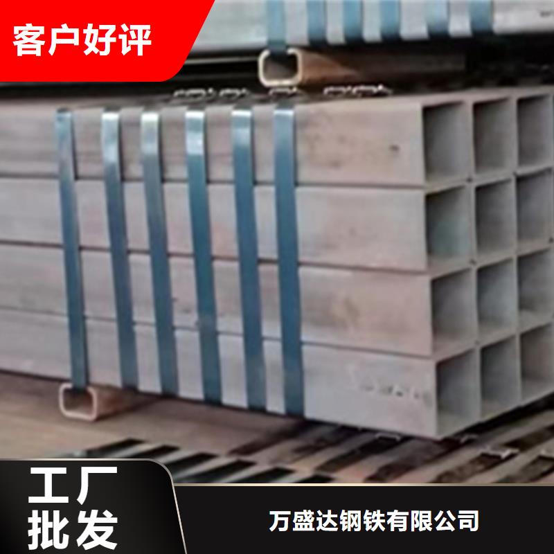 方管低合金方管快捷物流