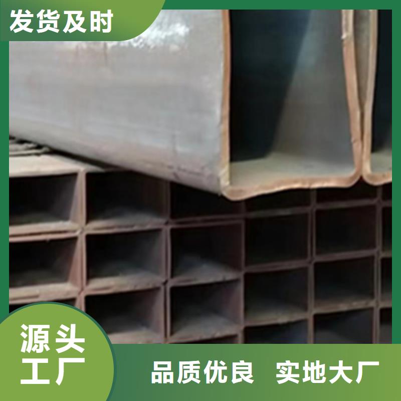 方管,大口径无缝方管专业的生产厂家