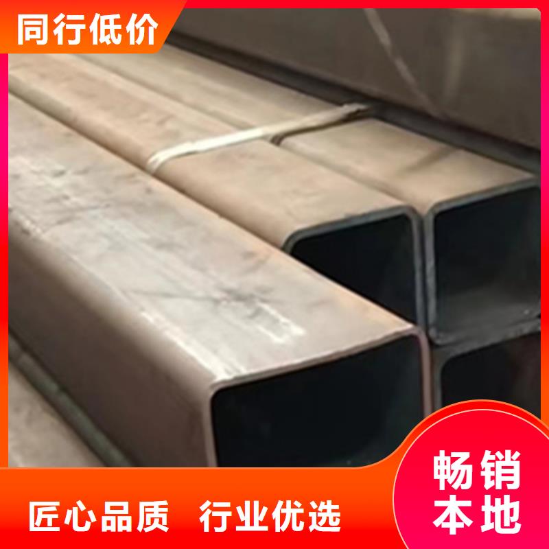 方管Q345B方管廠家符合行業(yè)標(biāo)準(zhǔn)