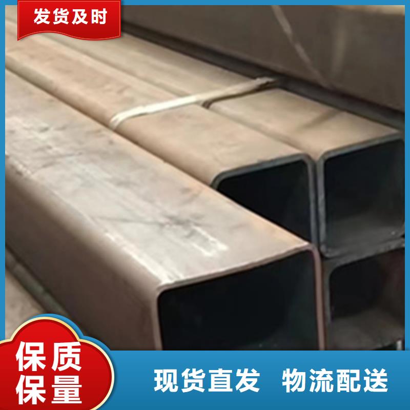 方管-镀锌无缝管厂家当地货源