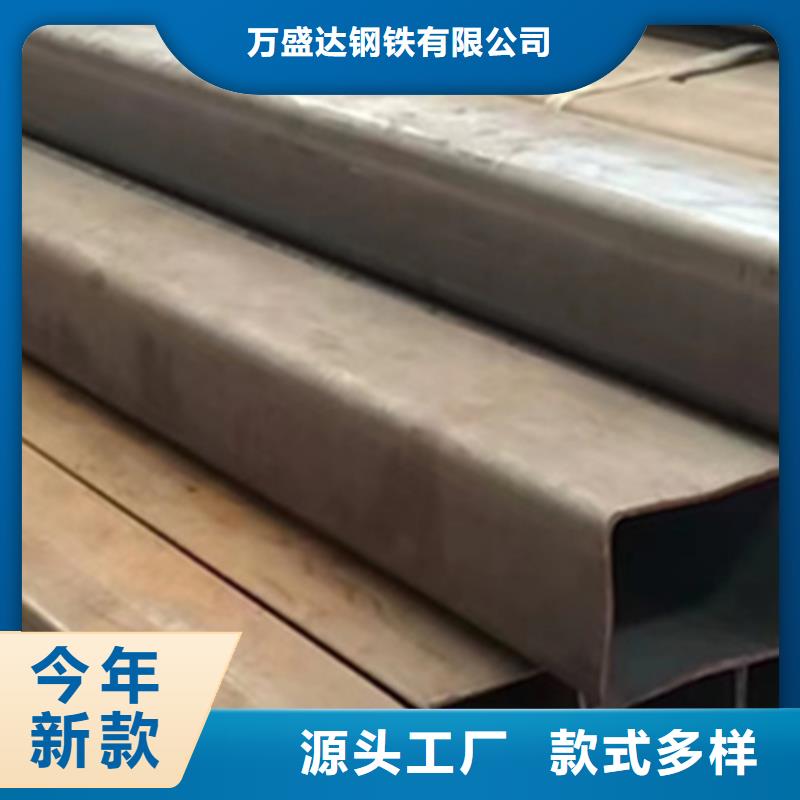 方管500*600方矩鋼管精工細致打造