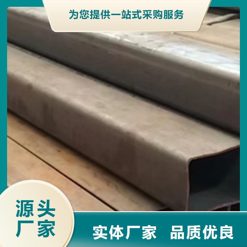 方管-冷镀锌管性能稳定