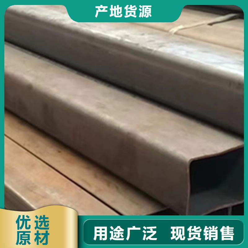 方管-300*180方矩鋼管專注細(xì)節(jié)專注品質(zhì)