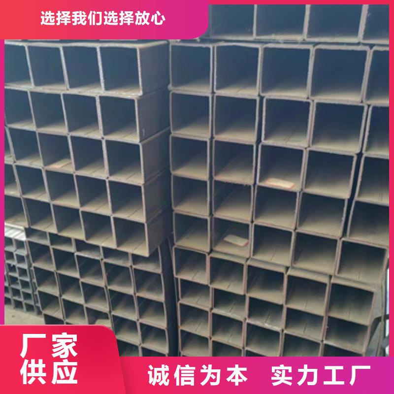 方管60*90方矩鋼管源頭廠家