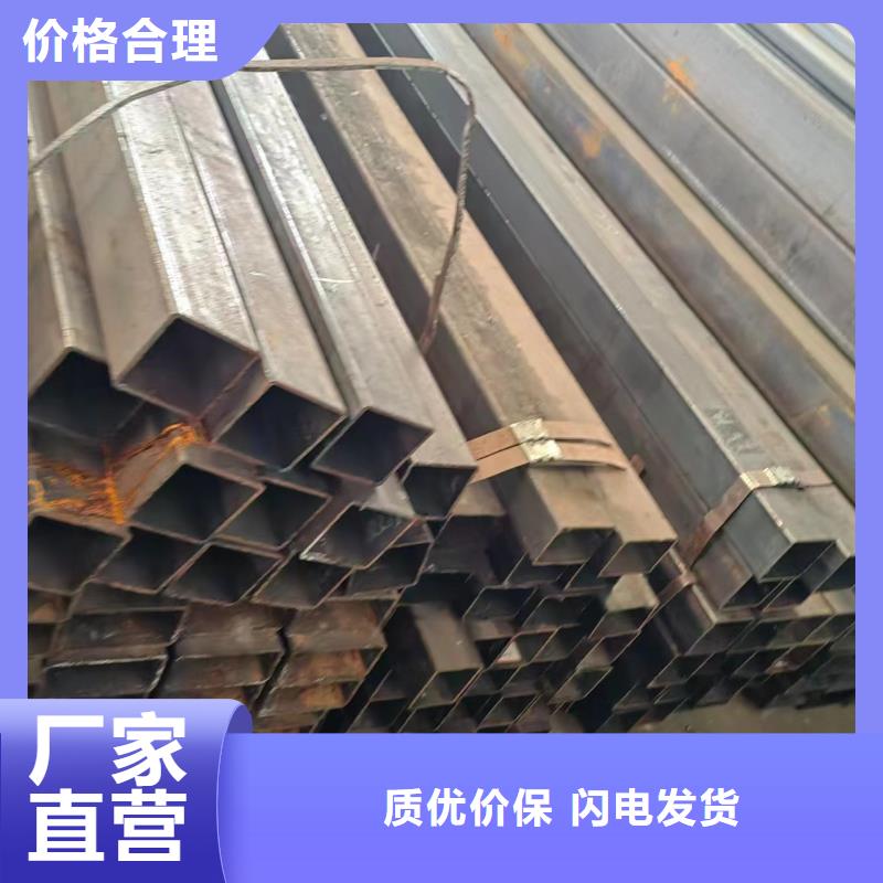 方管直縫方矩管有口皆碑