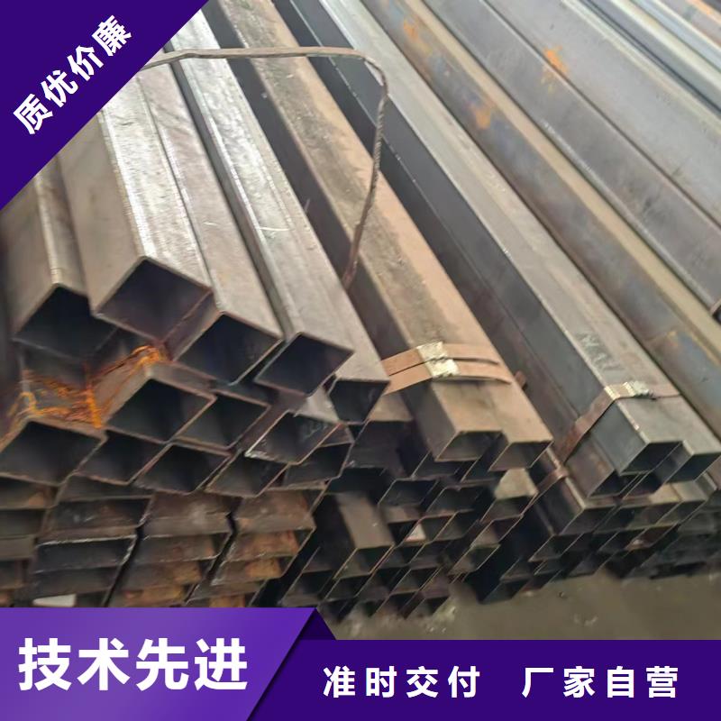 方管镀锌方管厂家多种优势放心选择