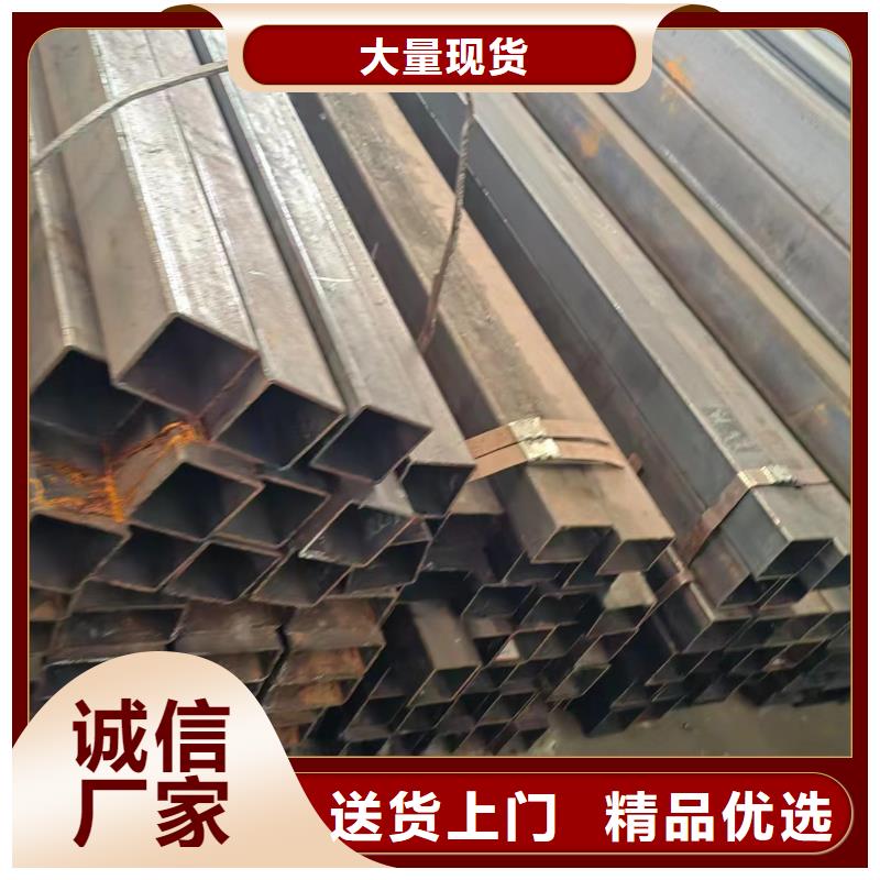方管200*150方矩鋼管為品質(zhì)而生產(chǎn)