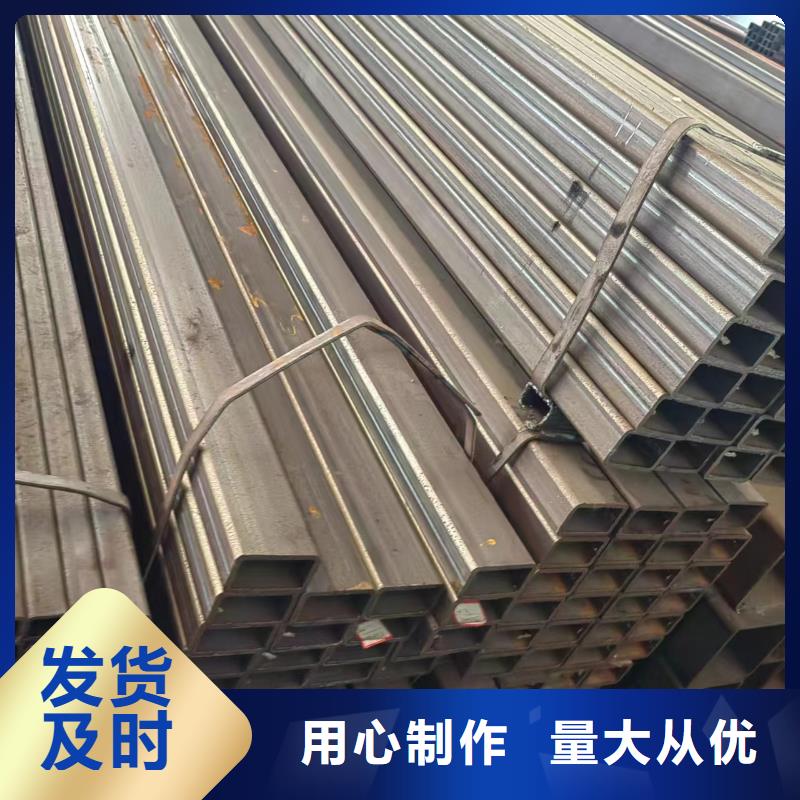 方管500*350方矩鋼管品質(zhì)優(yōu)選