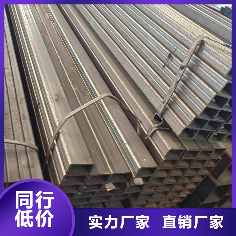 方管60*80方矩鋼管優(yōu)選原材