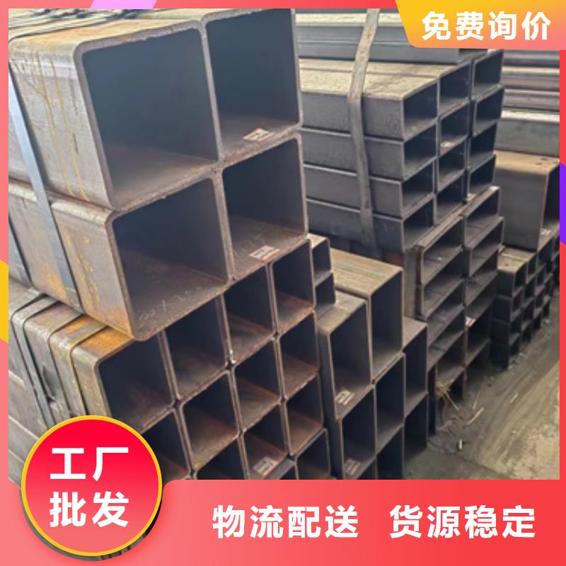 質(zhì)量優(yōu)的直角方管生產(chǎn)廠家廠家