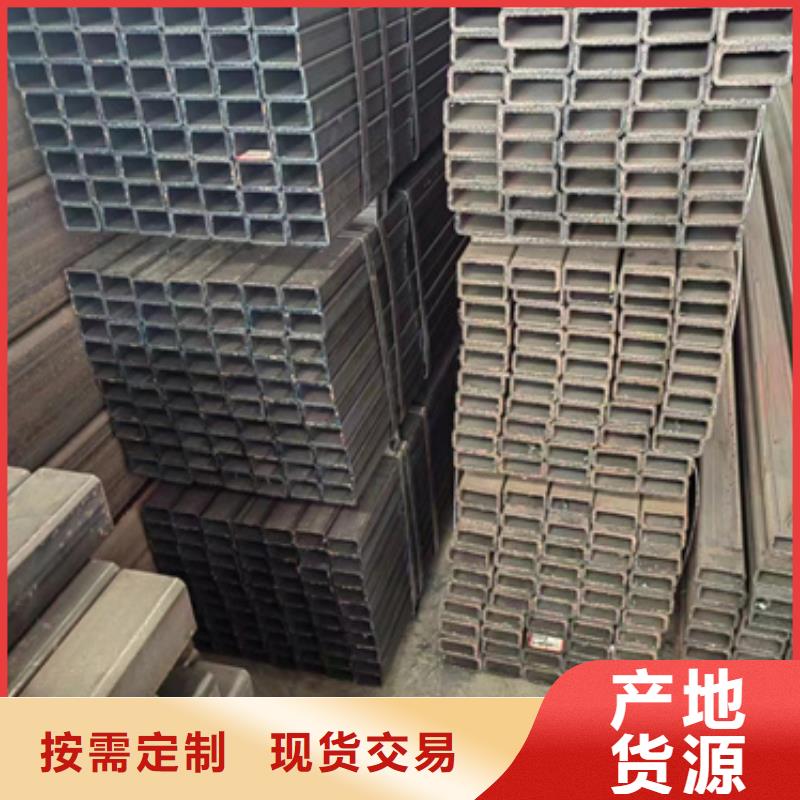 【方管】_Q355B方矩管廠家N年大品牌