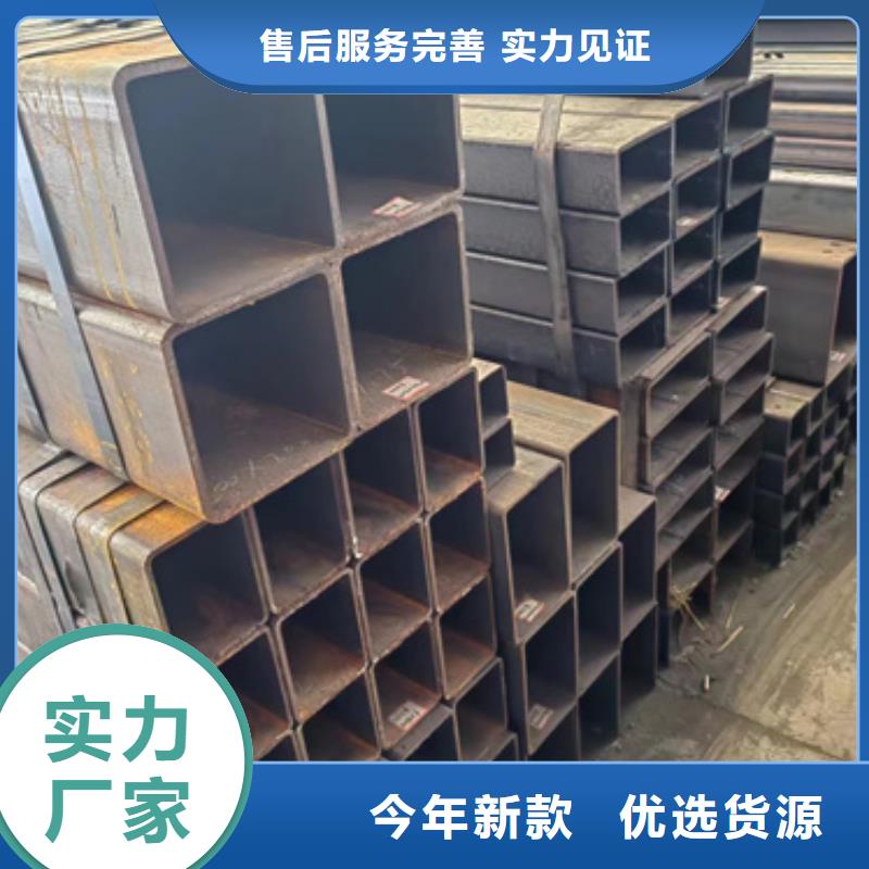 方管大口徑無縫方管用的放心