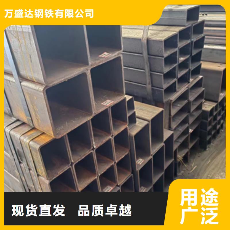 方管Q355B方矩管廠家批發(fā)商