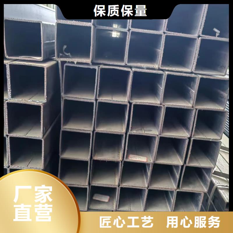 方管鍍鋅無(wú)縫管現(xiàn)貨批發(fā)
