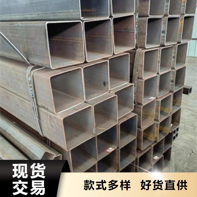 方管矩形无缝钢管实力商家