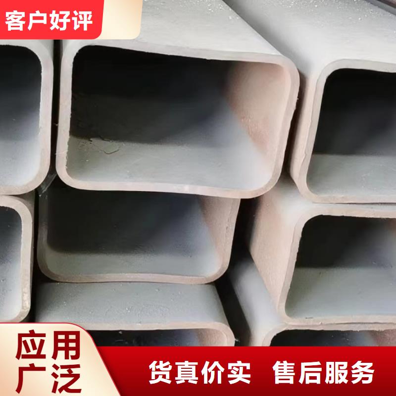方管Q355B方矩管厂家批发商