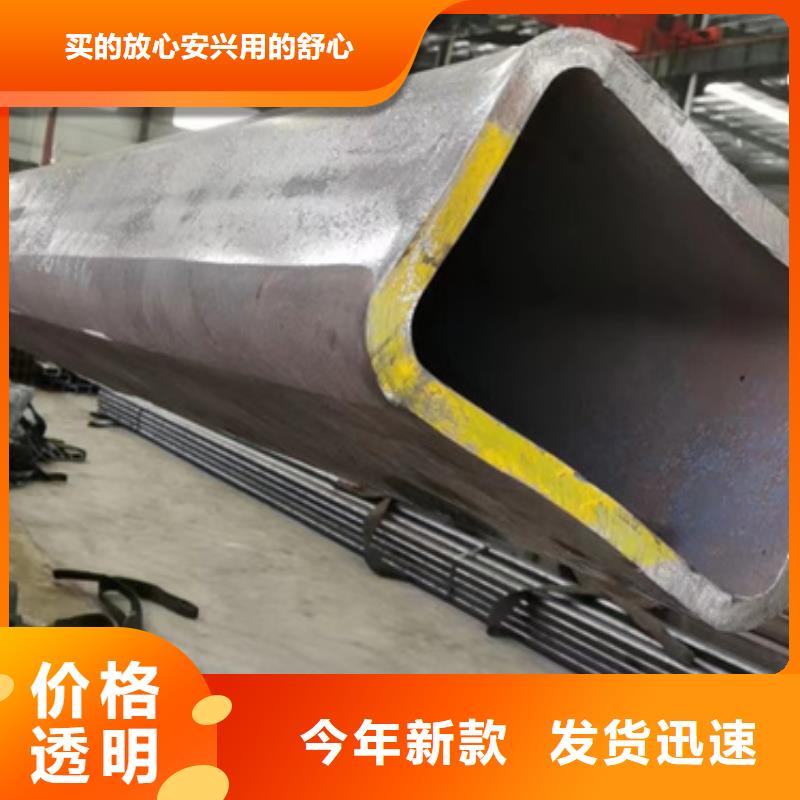 方管镀锌方管款式多样