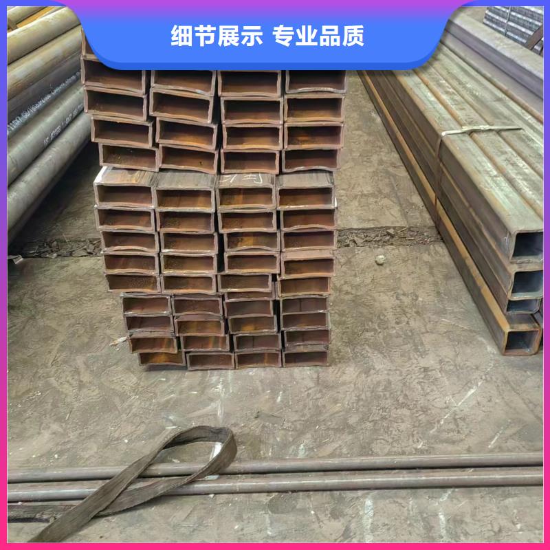 方管300*100方矩鋼管實力商家