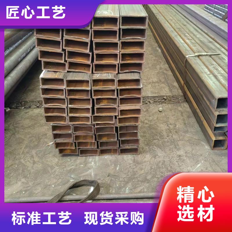 方管_低合金方管匠心品質(zhì)