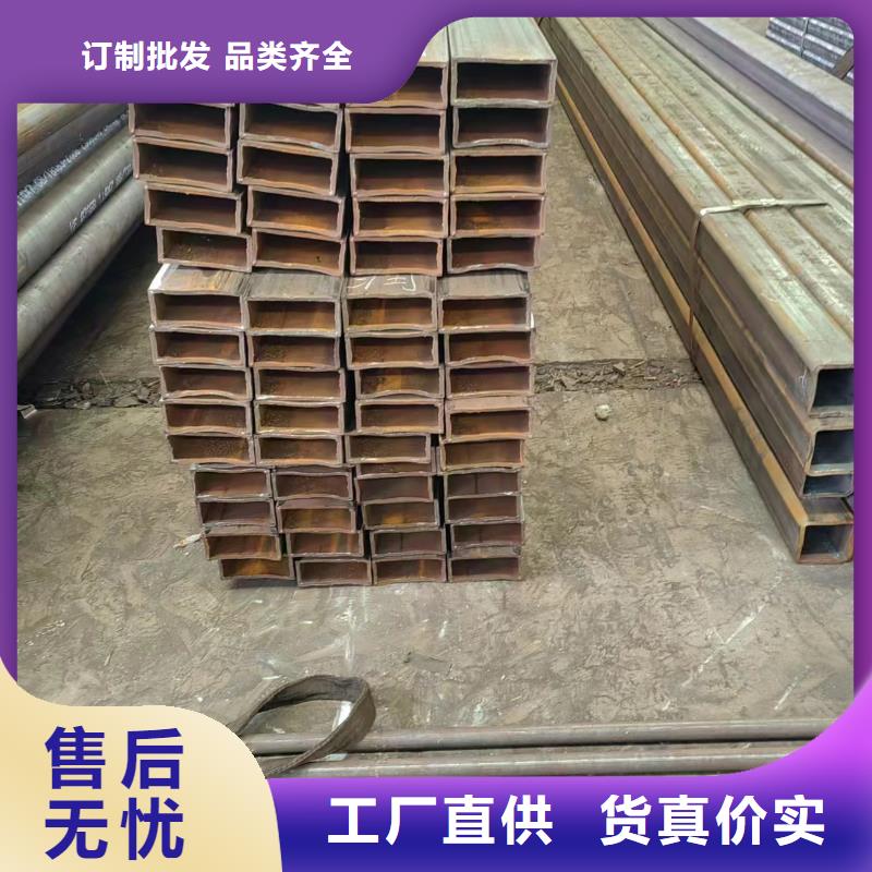 方管加工廠家廠家數(shù)十年行業(yè)經(jīng)驗