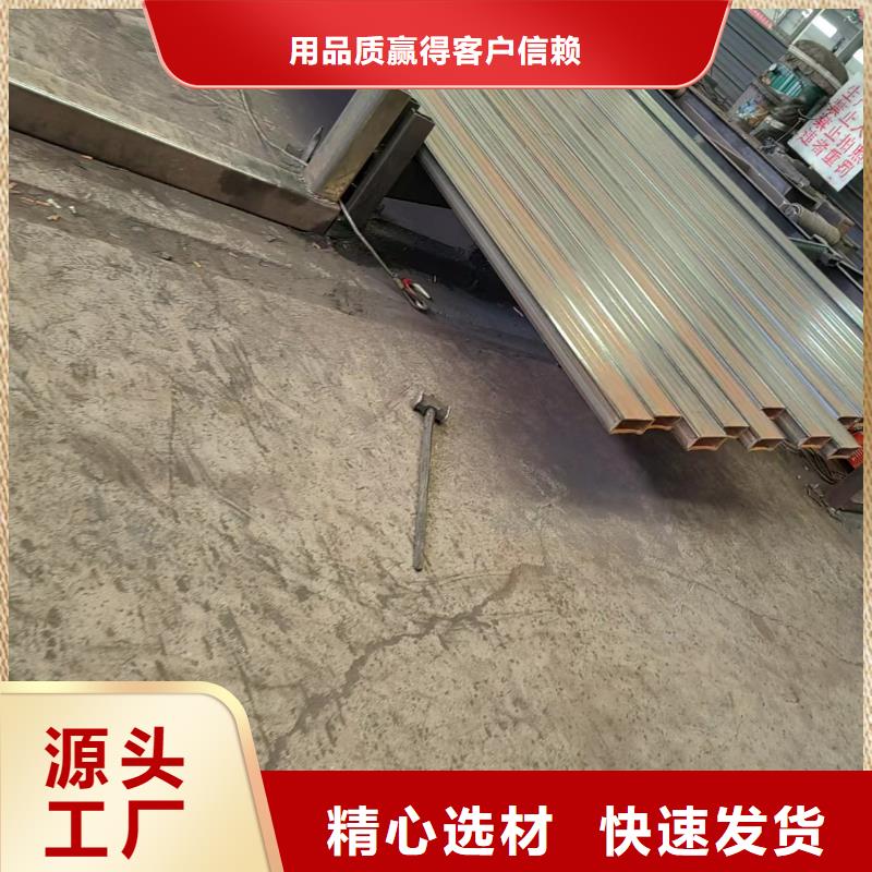 【方管】鍍鋅管庫存齊全廠家直供
