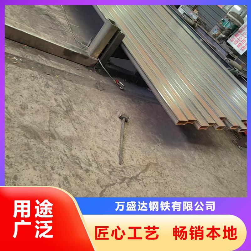 方管鍍鋅無縫管廠家應(yīng)用范圍廣泛